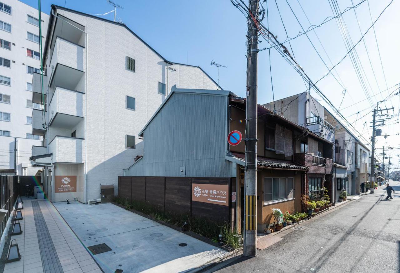 Floral Green Maple House Kyoto Ngoại thất bức ảnh